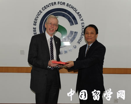 鞏萬副主任會見英國赫瑞瓦特大學代表團1