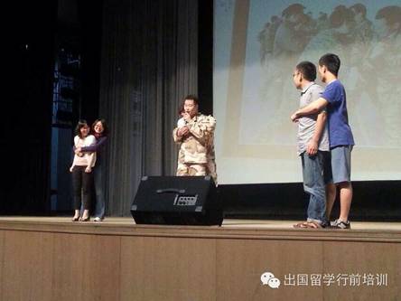 2014年廣州地區出國留學行前培訓會召開3