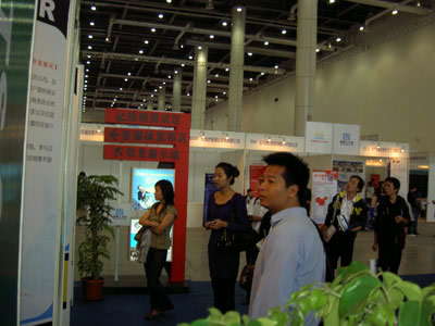 2008國際人才交流洽談會及海外留學人才網絡視頻招聘洽談專場在大連舉行3