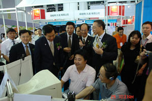 2007中國海外學子遼寧（大連）創業周暨“中國留學人員遠程視頻招聘暨項目洽談系統”開通(6.29)3