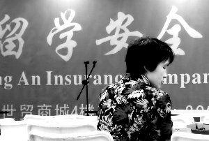 開放力度加大牽動安全神經(1.31)1