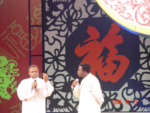 2007年首都外國留學生新年文藝晚會舉辦(12.22)5