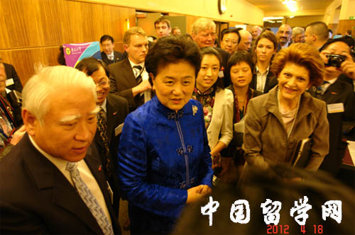 中歐高級別人文交流對話論壇教育分論壇暨中國高等教育展在布魯塞爾成功舉辦(4.23)1