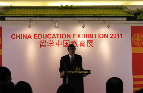 “印尼第九屆留學中國教育展”及馬來西亞留學中國說明會取得圓滿成功1