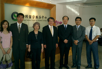 日本亞細亞大學校長一行訪問中心(6.27)2