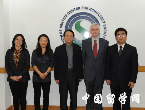 鞏萬副主任與比利時布魯塞爾自由大學副校長會談1