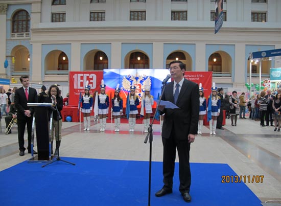 圖片新聞：留學中國教育展代表團訪問英國并參加2013莫斯科國際教育展6
