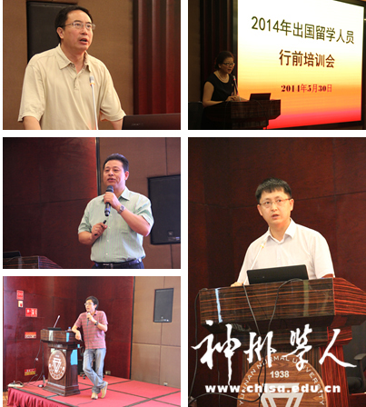 云南千名學生學者參加出國留學人員行前培訓會1