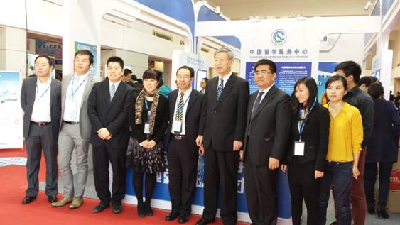 2014中國國際教育巡回展在上海舉辦1