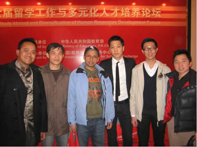 世界留華畢業生北京聯絡處組織部分外國留學生參加