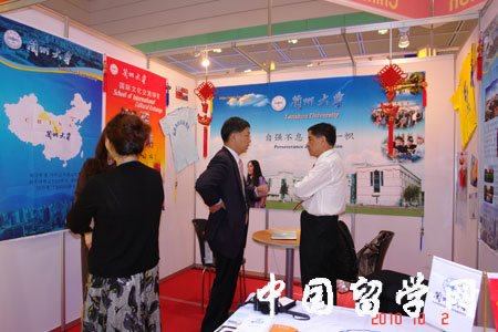 圖片報道：留學中國代表團參加第31屆韓國海外留學語言研修博覽會2