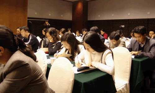 北京嘉華世達第六屆業務培訓會暨負責人研討會成功舉辦(11.2)4