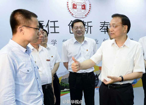 李克強湖南大學考察：贊創業大學生有膽量了不起1