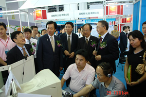 2007中國海外學子遼寧（大連）創業周暨“中國留學人員遠程視頻招聘暨項目洽談系統”開通(6.29)2