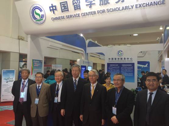 2014中國國際教育巡回展在上海舉辦2