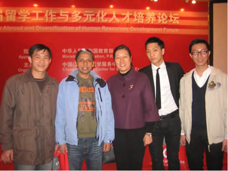 世界留華畢業生北京聯絡處組織部分外國留學生參加