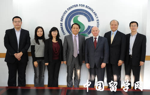 中心與美國阿爾弗雷德大學簽署合作協議1