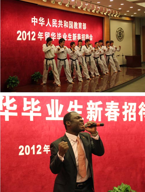 教育部2012年留華畢業生新春招待會在上海舉行(1.11)4