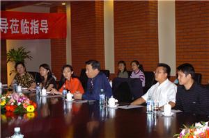 中國留學服務中心一行人員考察訪問北外外研社國際會議中心3