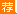 2015國家公務員考試形式發生重大變化：行測題將首現兩套試卷1
