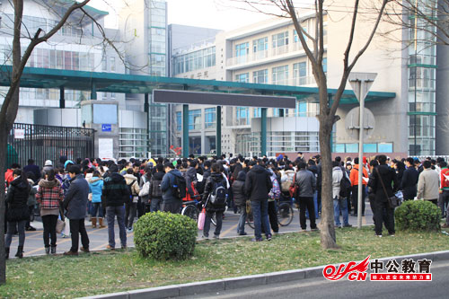 百萬考生迎戰國考  6000中公人齊助陣1