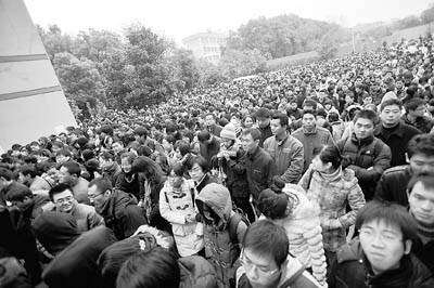 我國多地取消公務員考錄加分等優惠政策1