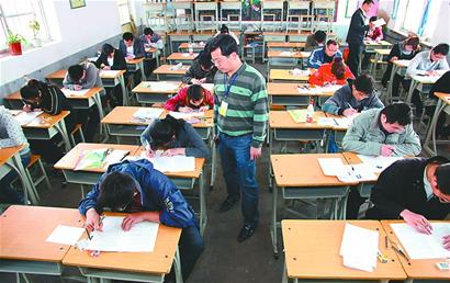 濟南考錄公務員24日筆試1