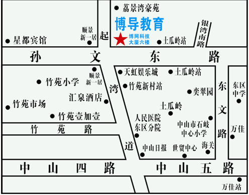 廣東中山2011上半年自考畢業辦理通知1