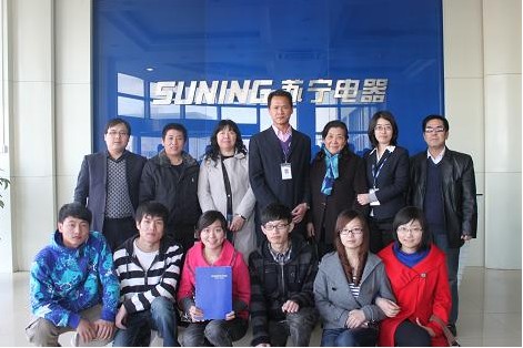 北京翻譯研修學院師生代表參觀蘇寧集團總部3