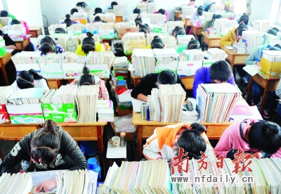 胡亂給分情況不可能在廣東出現胡亂給分情況不可能在廣東出現胡亂給分情況不可能在廣東出現1