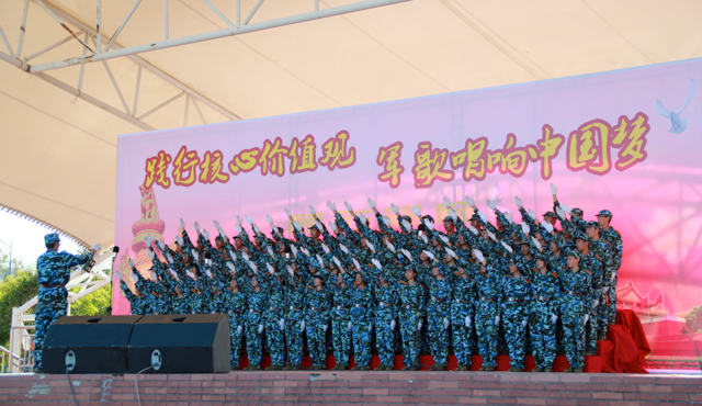 吉林大學珠海學院2014級新生軍訓合唱比賽順利舉行1