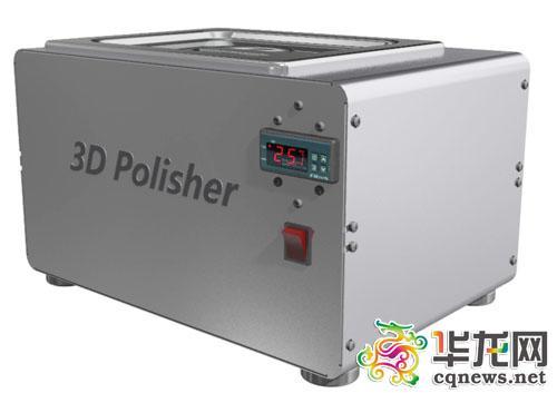 90后學霸發明3D打印拋光機 2400元換來200萬2