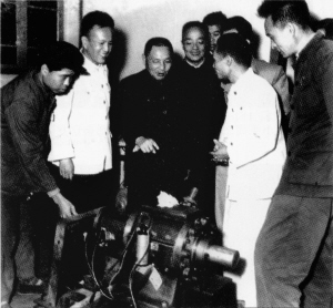 鄧小平1958年視察天大：“大學校要辦大事”1