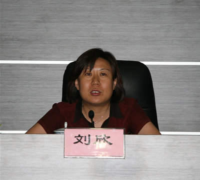 全國職業院校技能大賽官方網站開通4