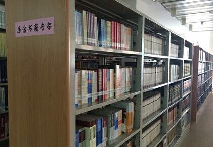 吉林大學珠海學院圖書館設廉潔書籍專架1