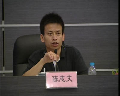 全國職業院校技能大賽官方網站開通3