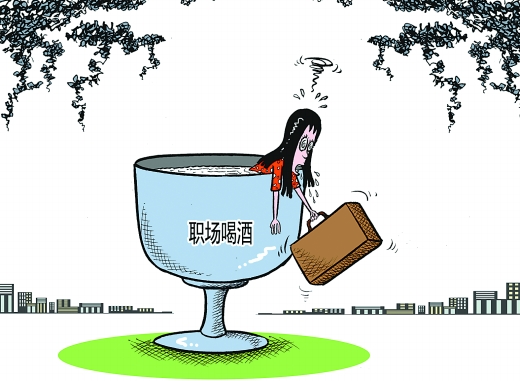 不懂職場灰色技能就要被排擠?不懂職場灰色技能就要被排擠?1
