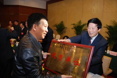 山西綜合職業獲高職教育人才培養工作優秀單位2