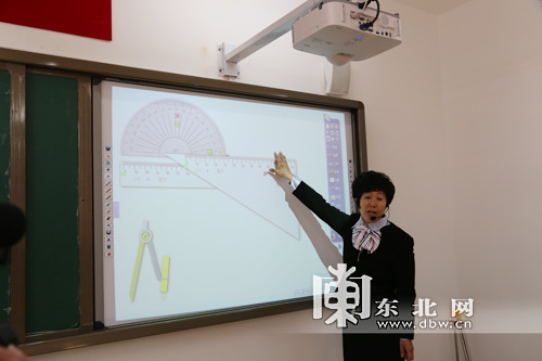全國首家