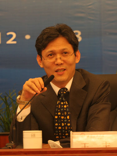 第四屆全國少數民族樂器演奏比賽拉開帷幕1