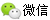 2014湖南特崗教師體檢名單一（第一批）1