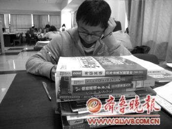 2012考試臨近“考研房”經濟升溫房價大漲1