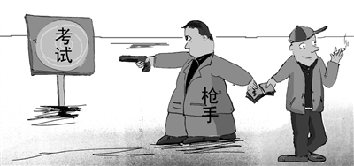 留學生找槍手代寫論文致文憑含金量縮水 英澳成重災區1