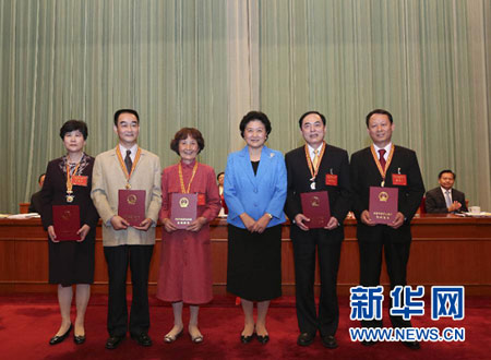 習近平向全國廣大教師和教育工作者致以節日問候-中國教育3