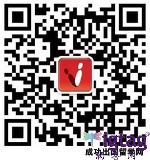 中國將在南澳首府阿德萊德設立領事館1