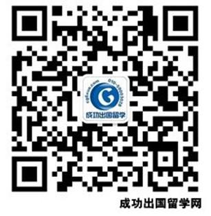跟隨習近平主席訪澳行系列文章（三）1