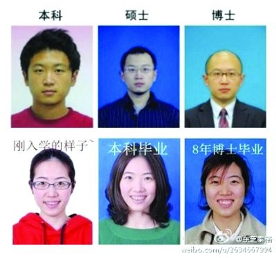 武漢29歲博士禿頂多次相親失敗1