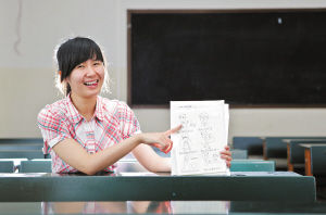 原創清新職場漫畫 云大女研究生躥紅微博1