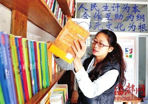 女碩士研究生畢業就想當社工1