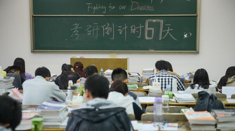 備戰考研：安徽大學走廊變教室1